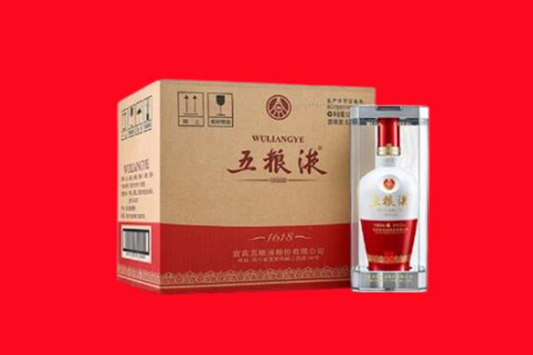 海南州回收五粮液