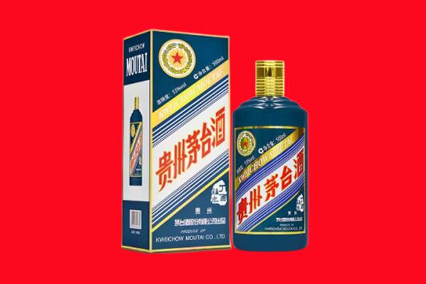 海南州回收虎茅